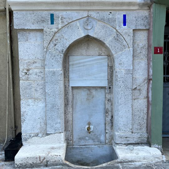 İskender Bey Çeşmesi