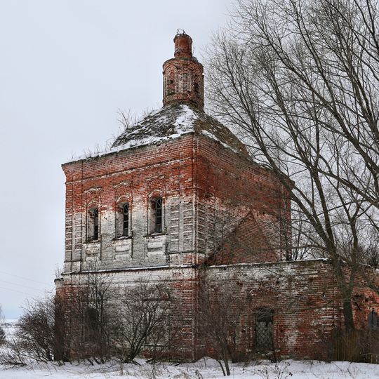Церковь Константина и Елены