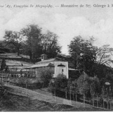 Магаревски манастир