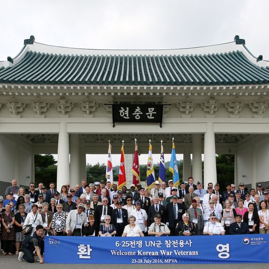 Cimitero nazionale di Seul