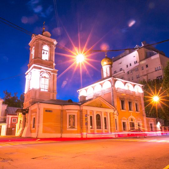 Церковь Воскресения Словущего с колокольней