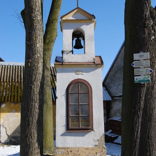 Chapel of Virgin Mary