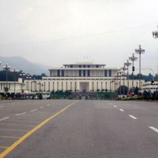Aiwan-e-Sadr