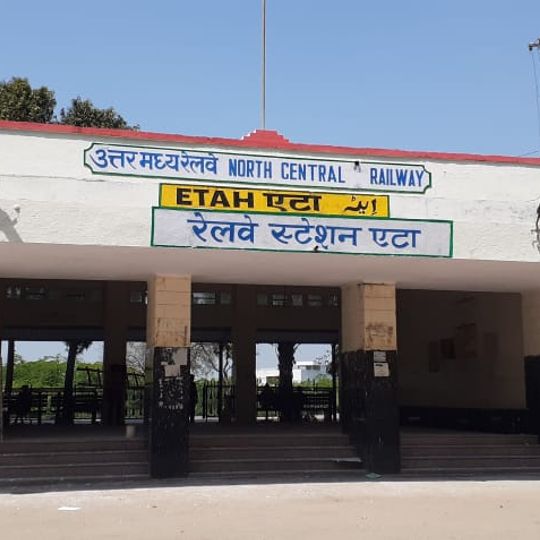 Etah