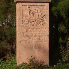 Denkmal für Karl Rudolf Brommy Breite Straße