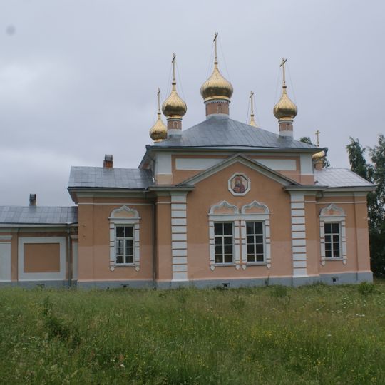 Церковь Всех Святых