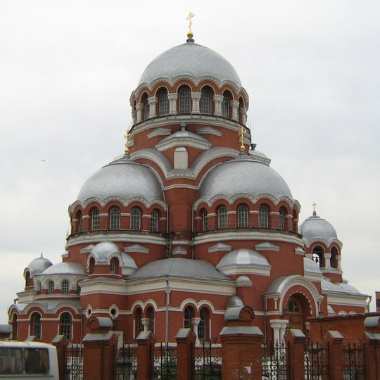 Church of the Transfiguration