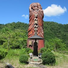 竜頭薬師如来