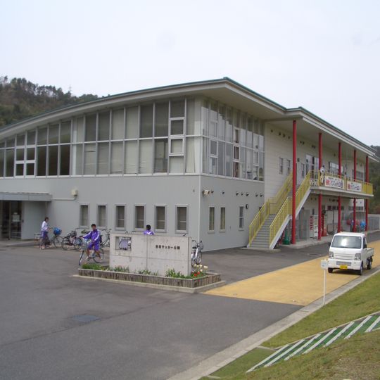 Akitakada city Soccer Park