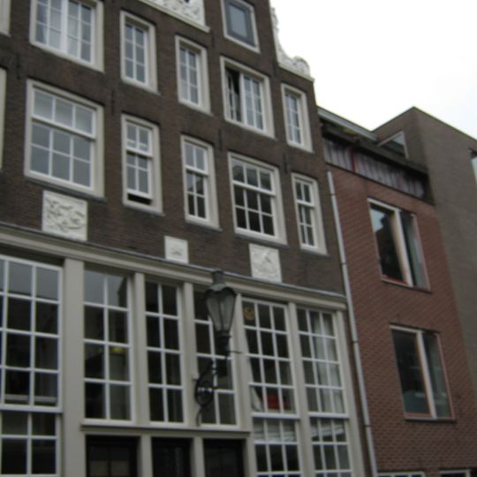 Boomstraat 26, Amsterdam