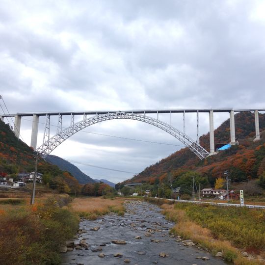 Hiroshima Airport Bridge