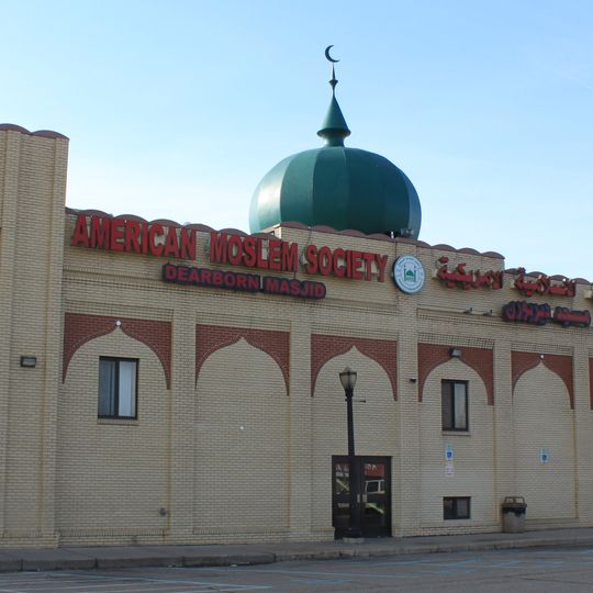 Dearborn Mosque