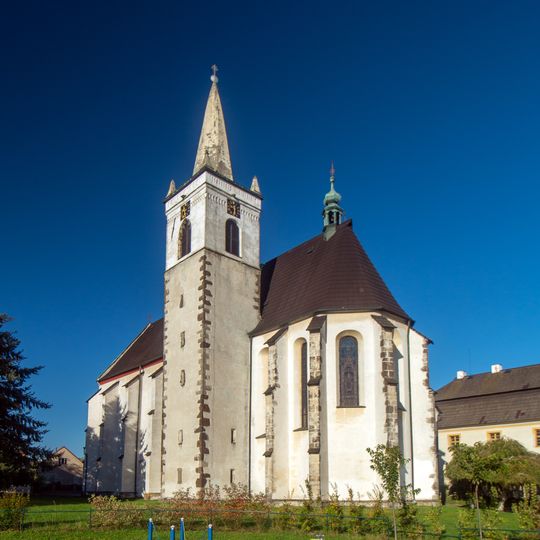 Church of the Nativity of the Virgin Mary