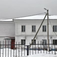 Амбулатория (Дубасово)