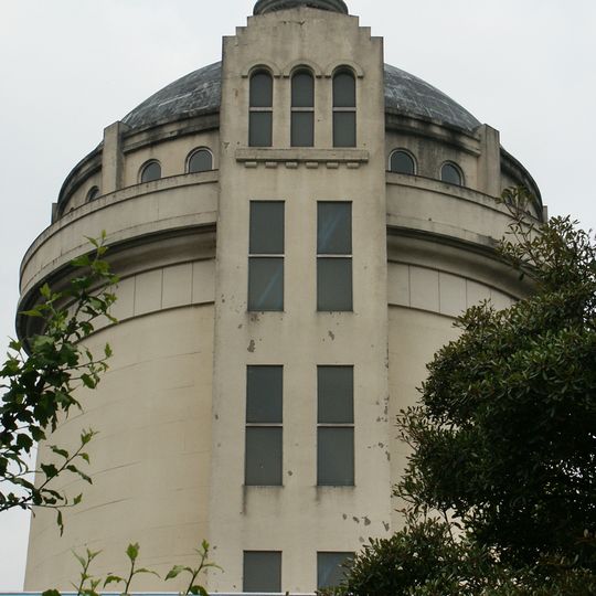 Nogata Water Tower