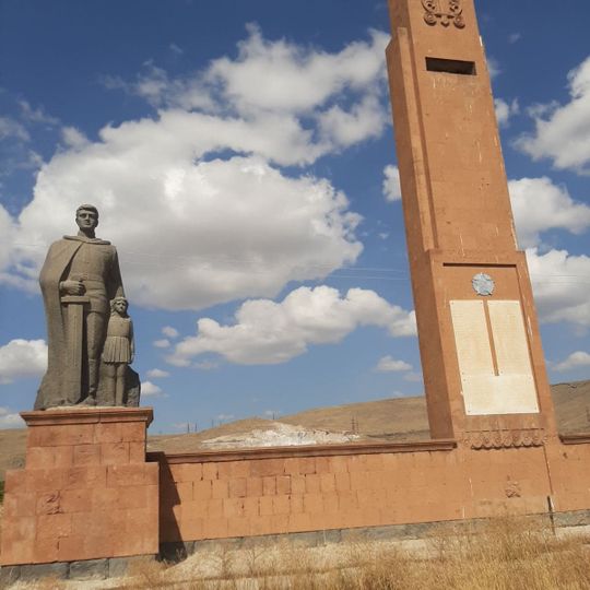 Հուշարձան` Երկրորդ աշխարհամարտում զոհվածներին