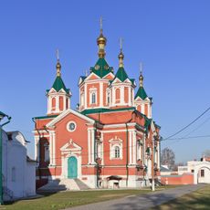 Uspensky Brusensky Convent
