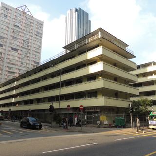 Chai Wan Factory Estate