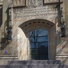 Massachusetts School of Art