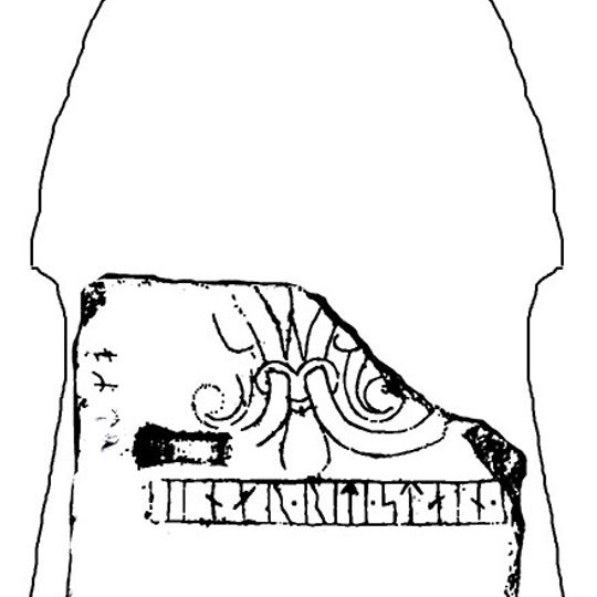 Gotlands runinskrifter 300