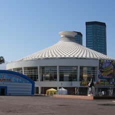 Cirque national d'Almaty