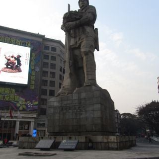 广州解放纪念碑