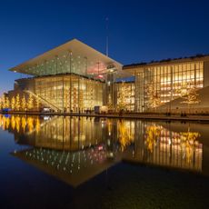 Stavros Niarchos Foundation Cultural Center