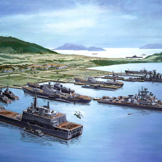 Cam Ranh Air Base