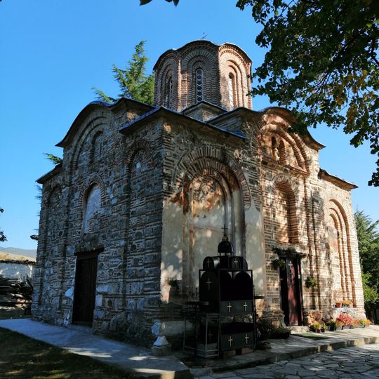 Cerkiew św. Nicetasa w Bańane