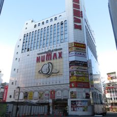 Shinjuku Face