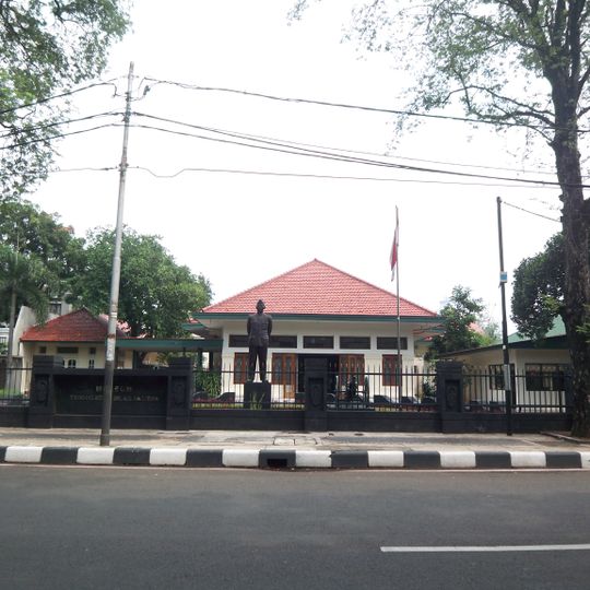 Great General DR. Abdul Haris Nasution Museum