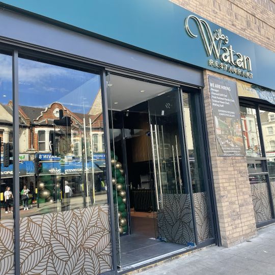 Watan Restaurant Tooting