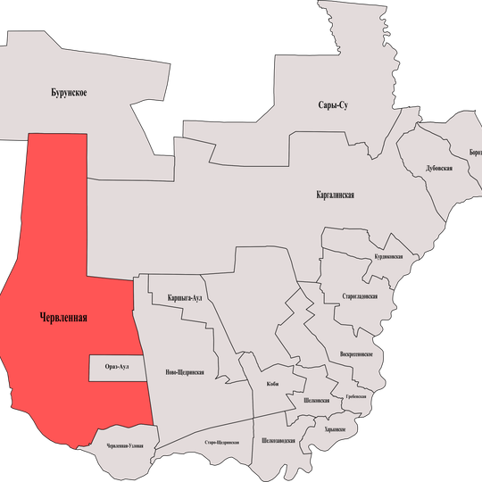 Червленское сельское поселение