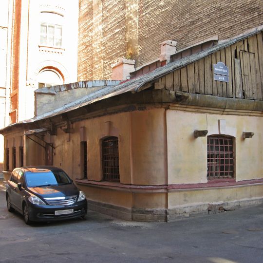 Служебный корпус