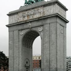 Арка перемоги