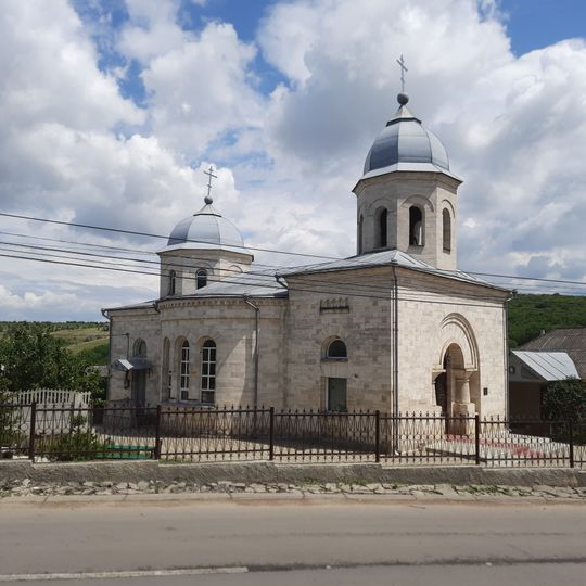 Biserica „Sf. Arhangheli Mihail și Gavriil”