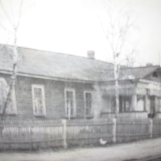 Сядзіба Курчаў