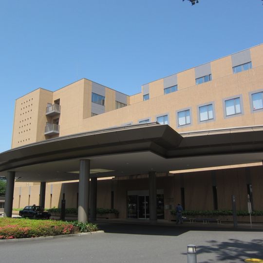 Sakakibara Memorial Hospital