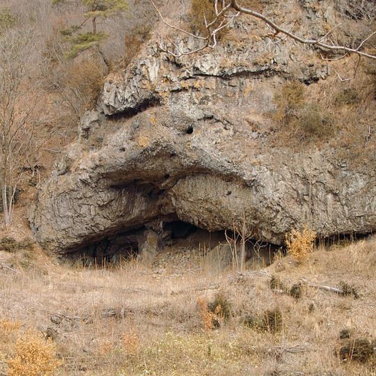 Grotte de Tobayama