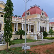 Oriental Research Institute Mysore