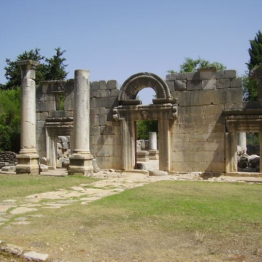 Parco nazionale di Bar'am