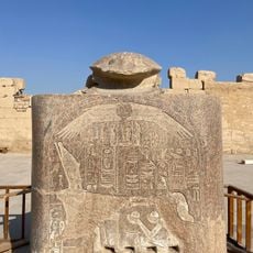 Statue of a scarab in Karnak