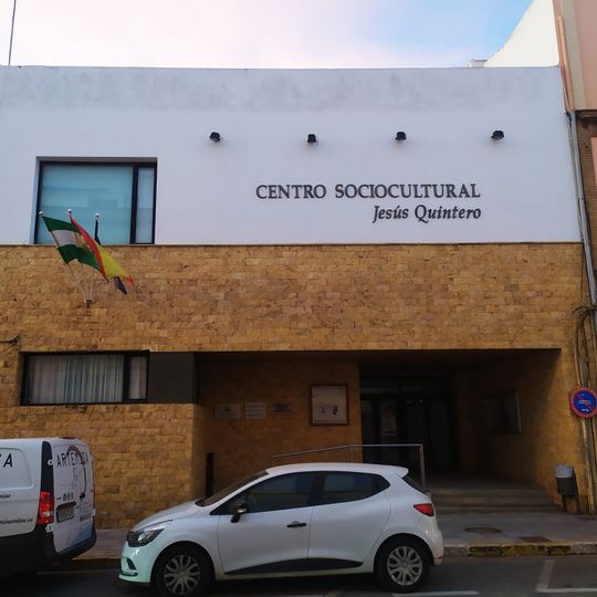 Biblioteca Pública Municipal de San Juan del Puerto - Mariquita Bertoa