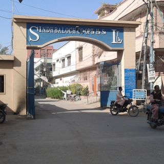 Sindh Baloch Cooperative Housing Society