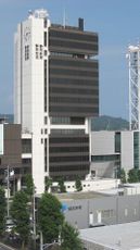 Shizuoka Shimbun