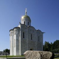 Лызлово (Рузан кӀошт)