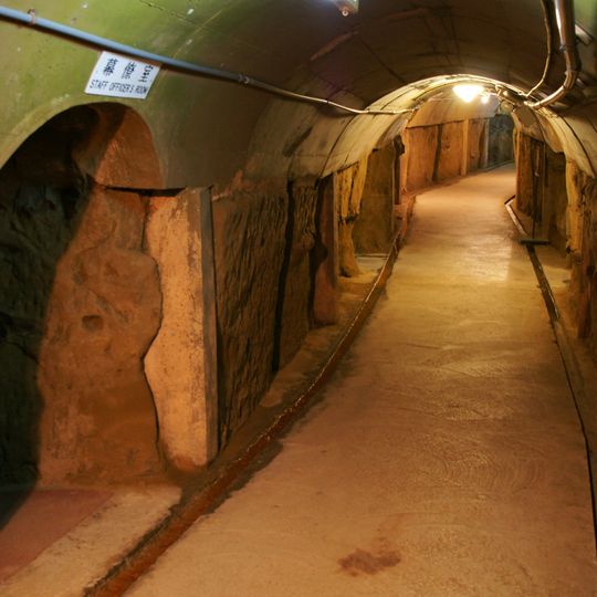 Former Japanese Navy Underground Headquarters