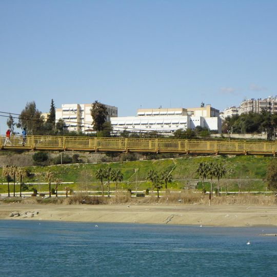 Çukurova University