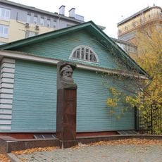 Balakirev museum, Nizhny Novgorod