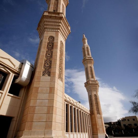 Grande mosquée 1er-Novembre 1954